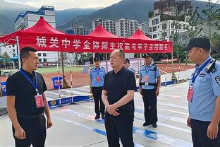 雷竞技给个下载地址截图0